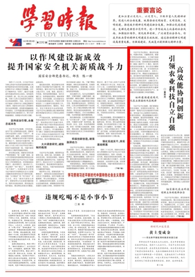 微信图片_20250528084649_副本.jpg