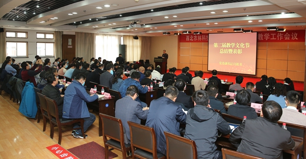 17e24d9a0e37451080bcc5c4bbf221d9.jpg 321A9664_副本_副本.jpg