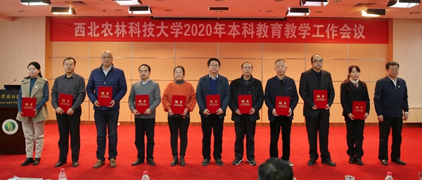 60dc6318ec0e4e40bb0421d9871172d5.jpg 321A9716_副本1_副本.jpg