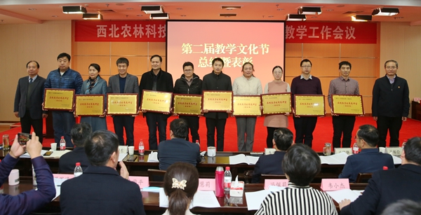 3f287b45af694e12a4725f0e6a8919f3.jpg 321A9675_副本_副本.jpg