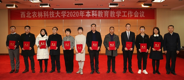 1bea42d0554a446db40c974825a43a2f.jpg 321A9700_副本_副本.jpg