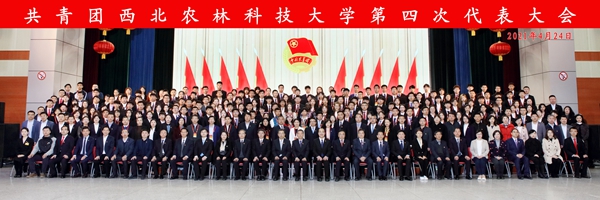 34f52daf8df042309ce9c174c7029842.jpg 新闻_副本.jpg