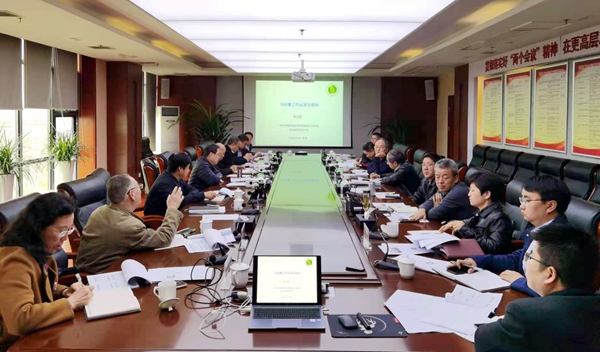 9f73292a767e488baadba891f3d46b99.jpg 会议现场_副本.jpg